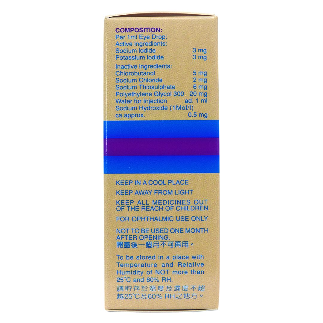 德國睛目明 眼水 10毫升 #51343