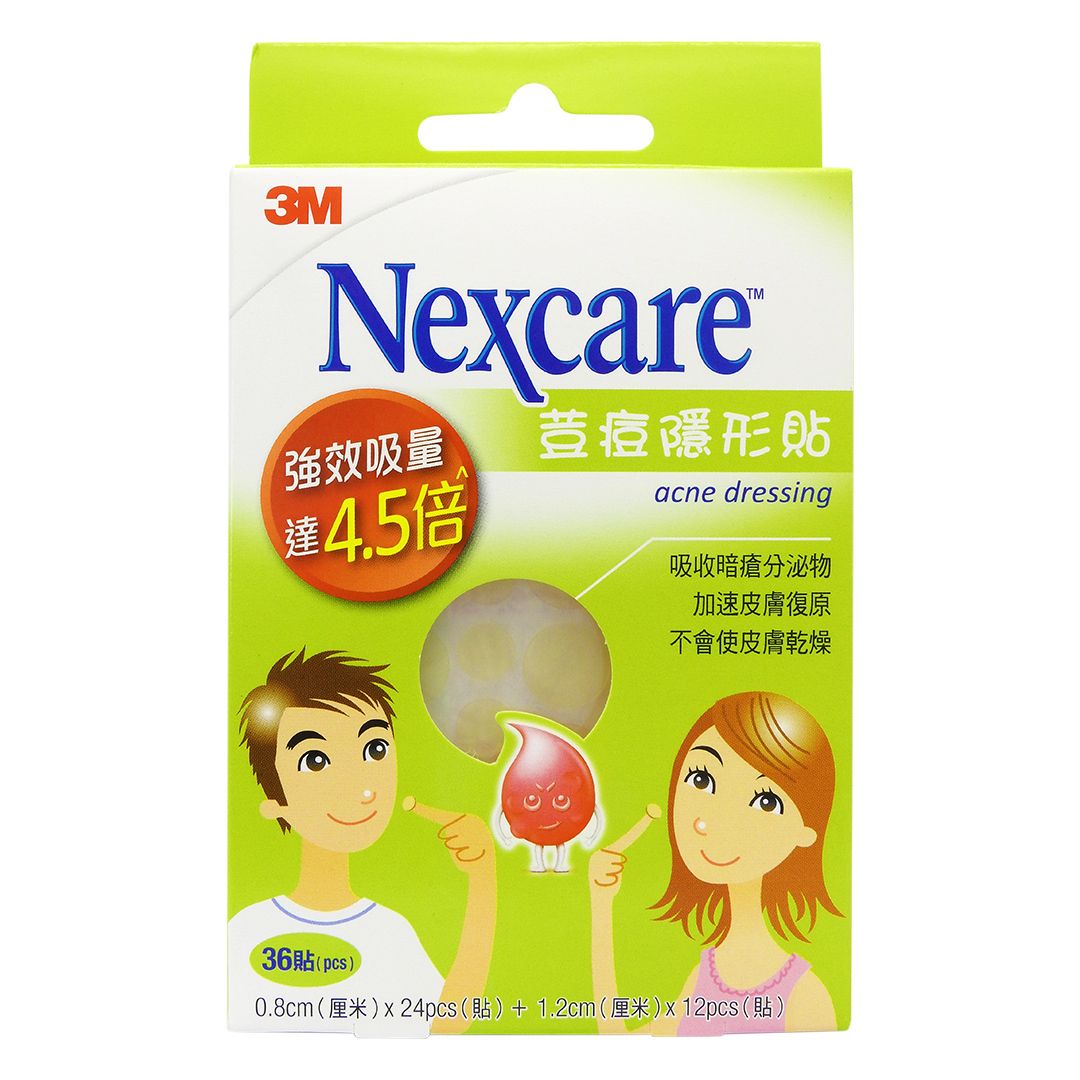 3M Nexcare - 荳痘隱形貼 36貼 #9806