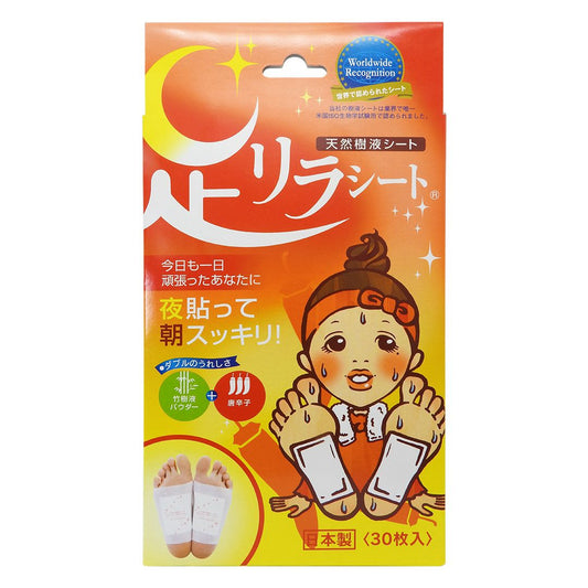 天然樹液排毒足貼 30枚入 唐辛子(紅色) #60124