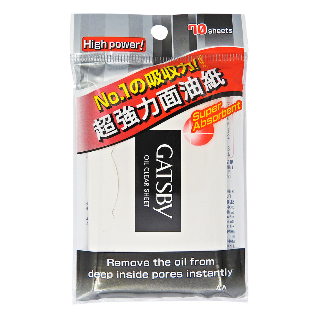GATSBY - 面油紙 特強面油紙 70片 #35370 (新舊包裝隨機發貨)