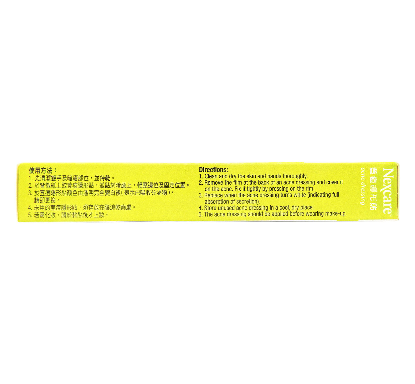 3M Nexcare - 荳痘隱形貼 36貼 #9806