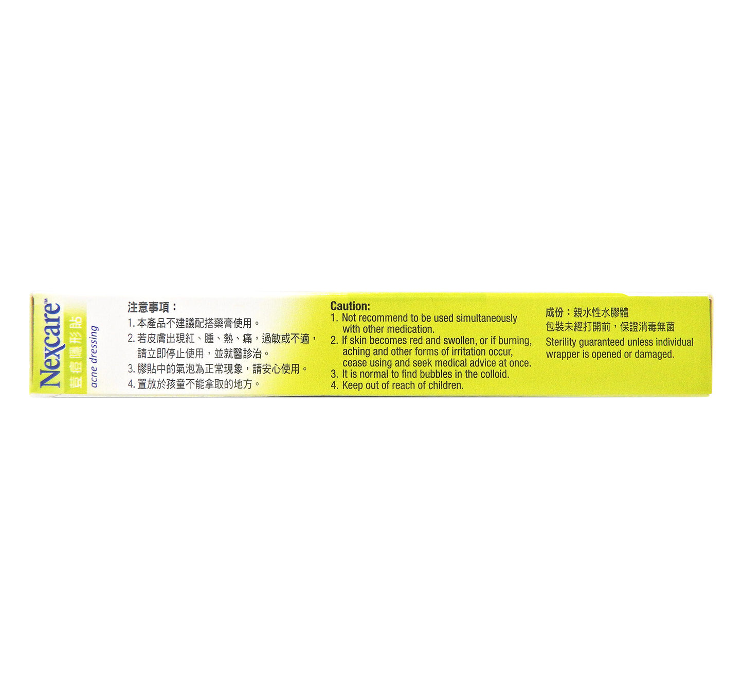 3M Nexcare - 荳痘隱形貼 36貼 #9806