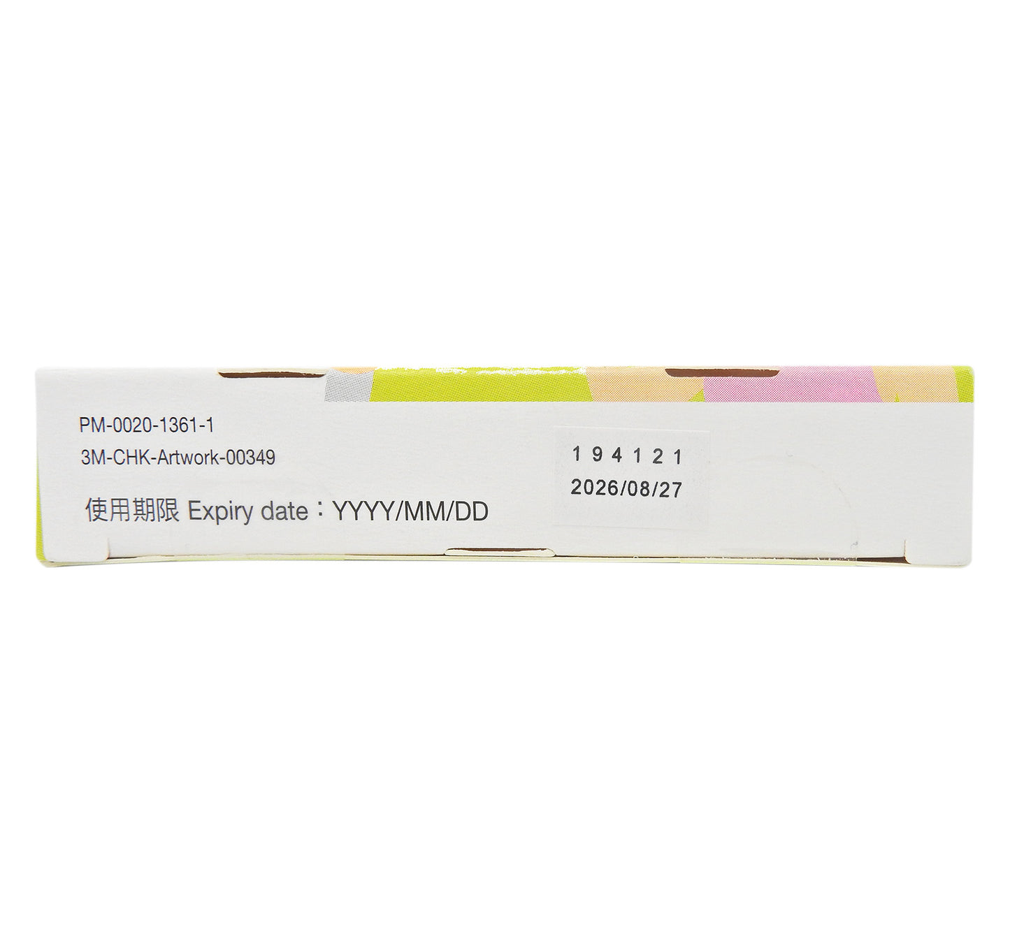 3M Nexcare - 荳痘隱形貼 36貼 #9806