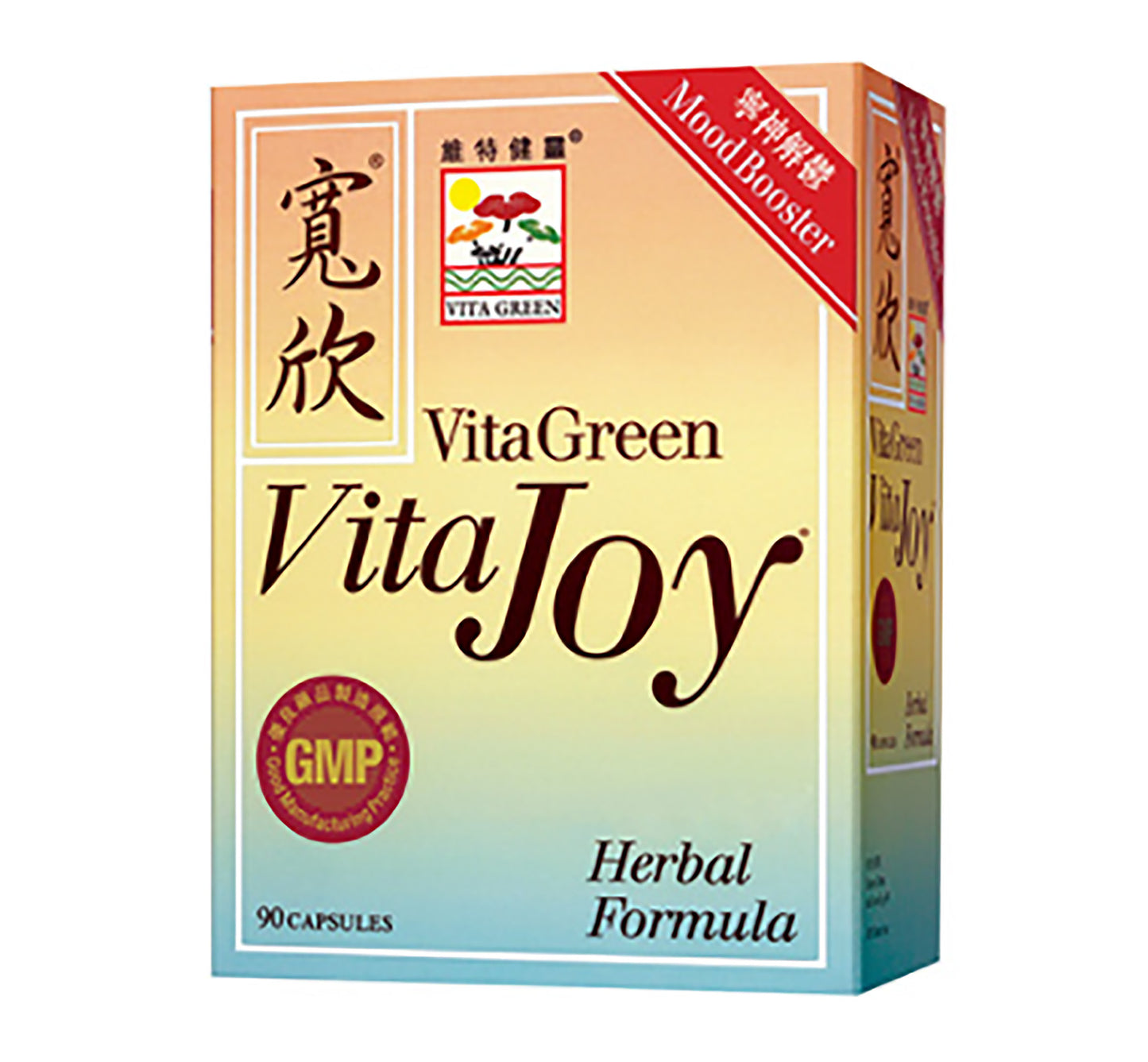 維特健靈 Vita Green - 寬欣 90粒 #12040