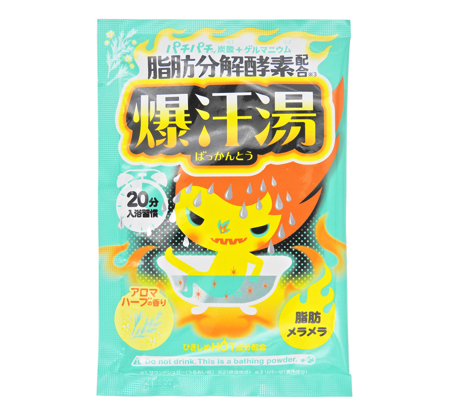 爆汗湯 - 草本味碳酸浴鹽 60g #56921