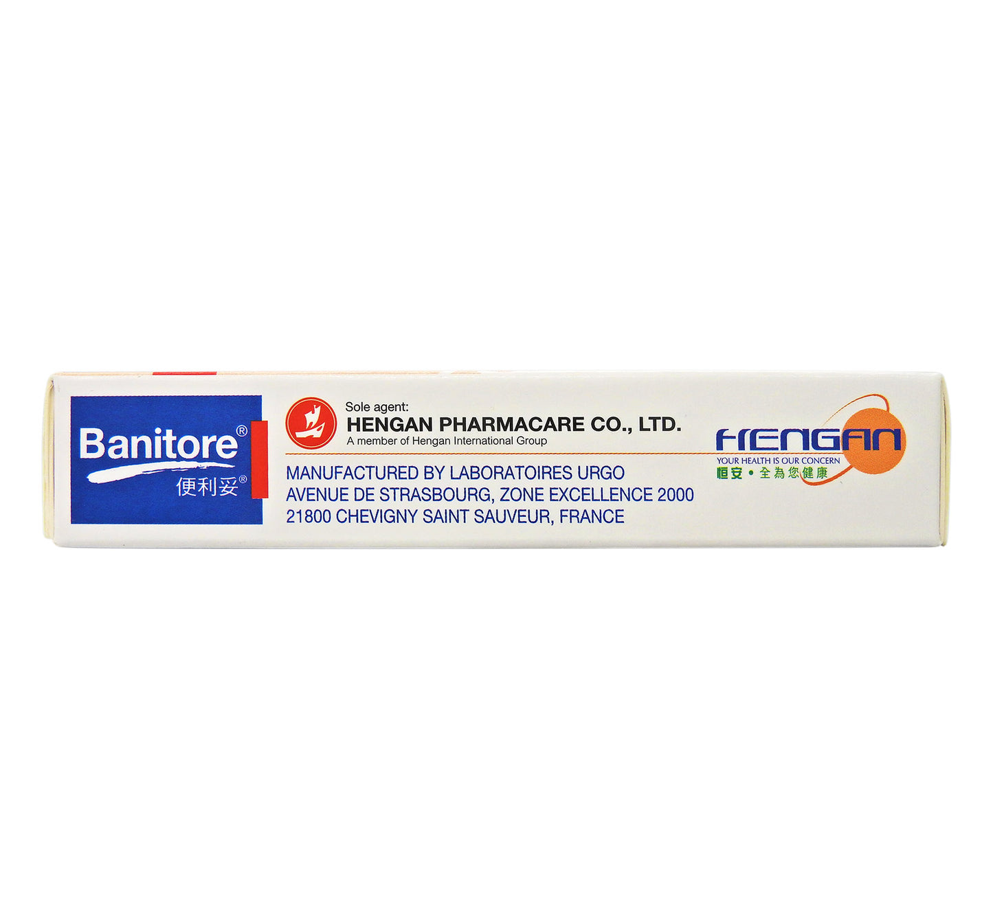 便利妥 Banitore - 雞眼膠布 8片裝 #11609