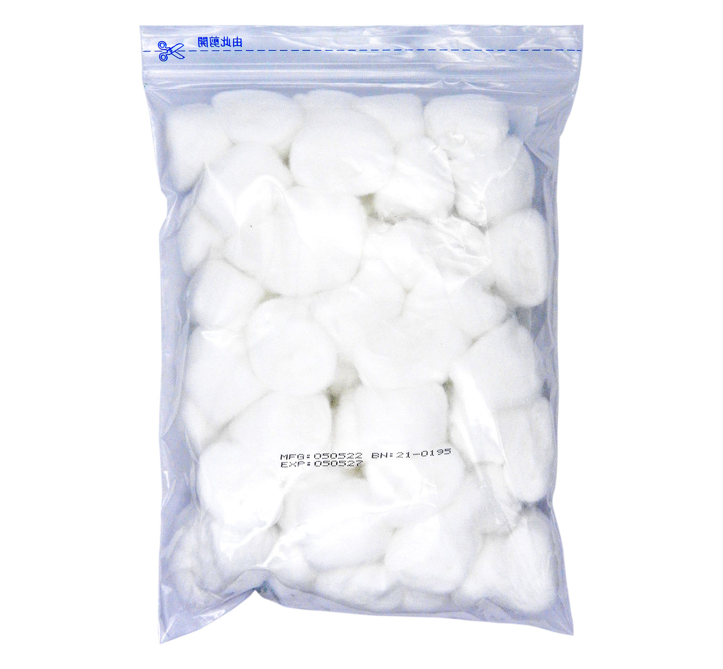 便利妥 Banitore - 純棉花球 60粒裝 #968