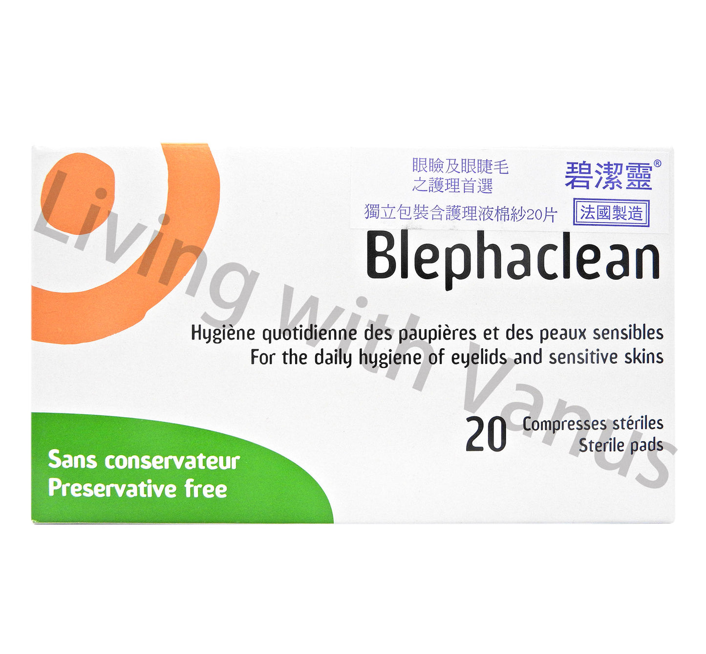碧潔靈 - Blephaclean 眼部潔膚棉20片 #27778