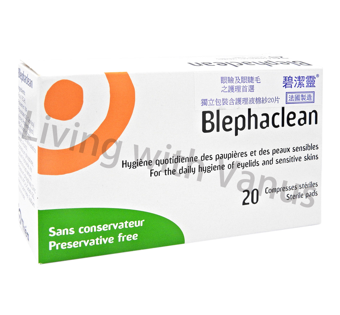 碧潔靈 - Blephaclean 眼部潔膚棉20片 #27778