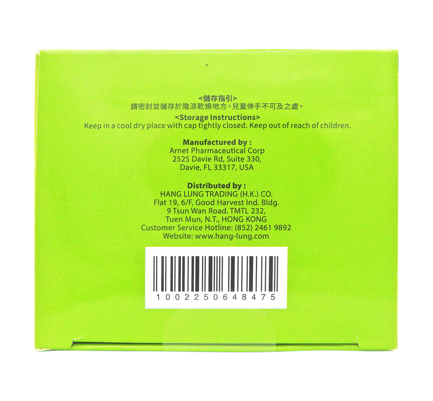 Chi Do Kin AAA - 智嘉健AAA 檸檬酸鈣D3 60粒裝 #29762