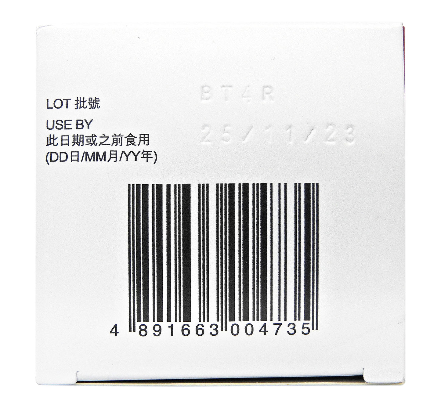 Caltrate - 佳存 成人鈣片 60粒裝 #40403