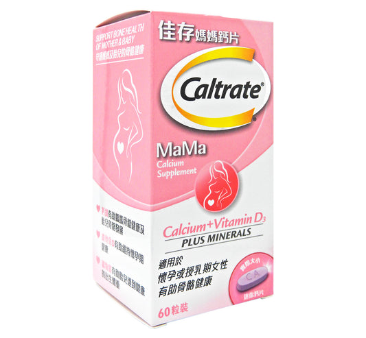 Caltrate - 佳存 媽媽鈣片 60粒裝 #36813