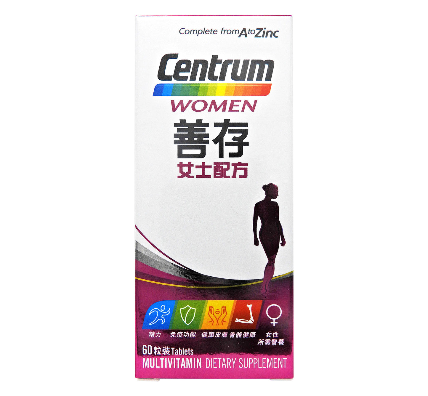 善存 - Centrum Women 女士配方 60粒裝 (新舊包裝隨機發貨) #34047