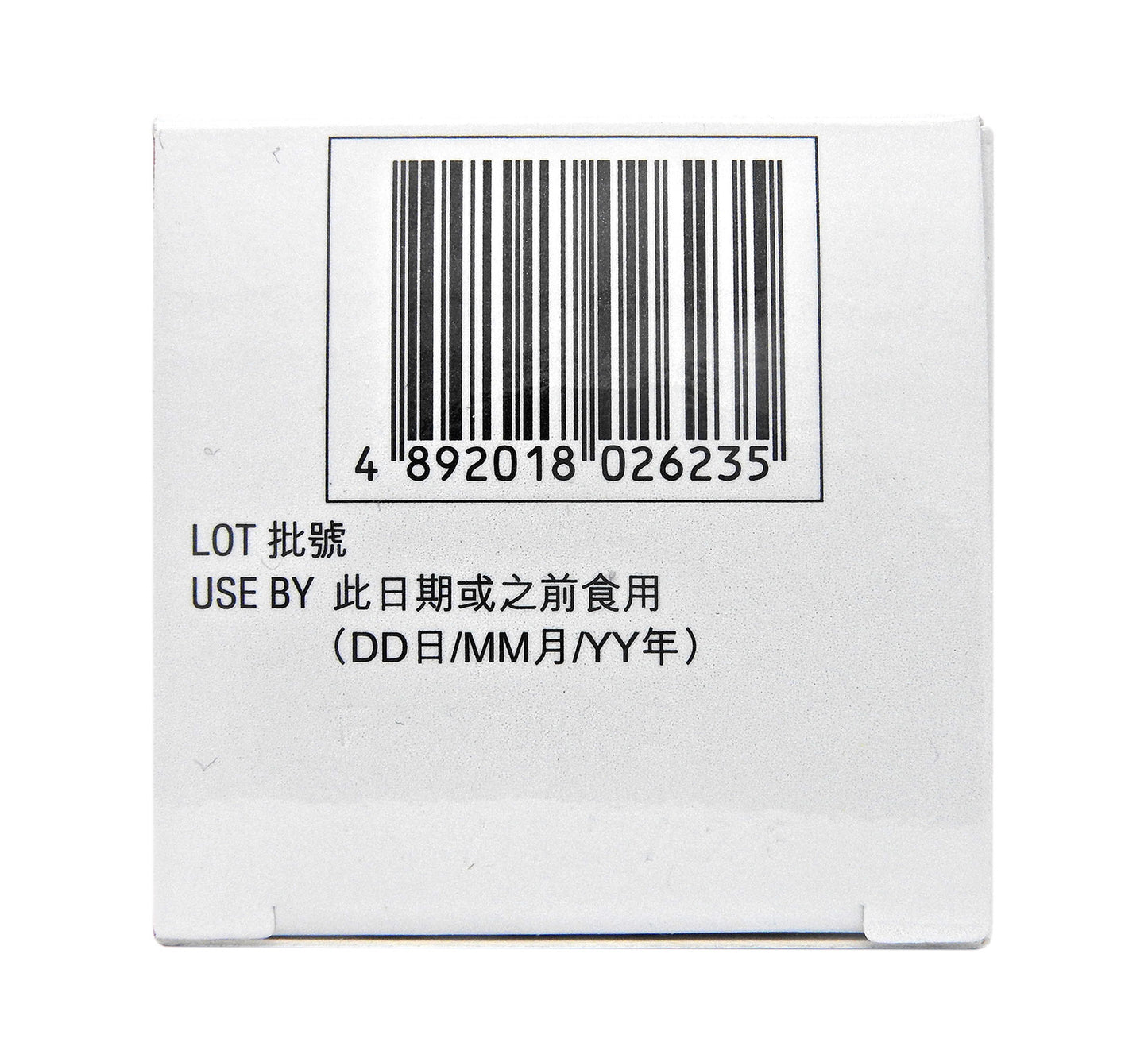 善存 - Centrum Women 女士配方 60粒裝 (新舊包裝隨機發貨) #34047