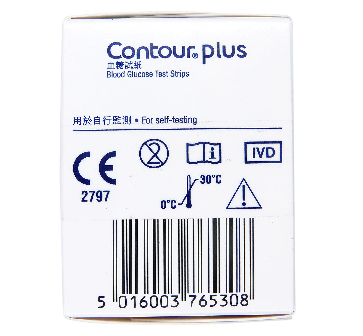 Contour Plus - 拜安輕 Plus 血糖檢測紙 50's #24152