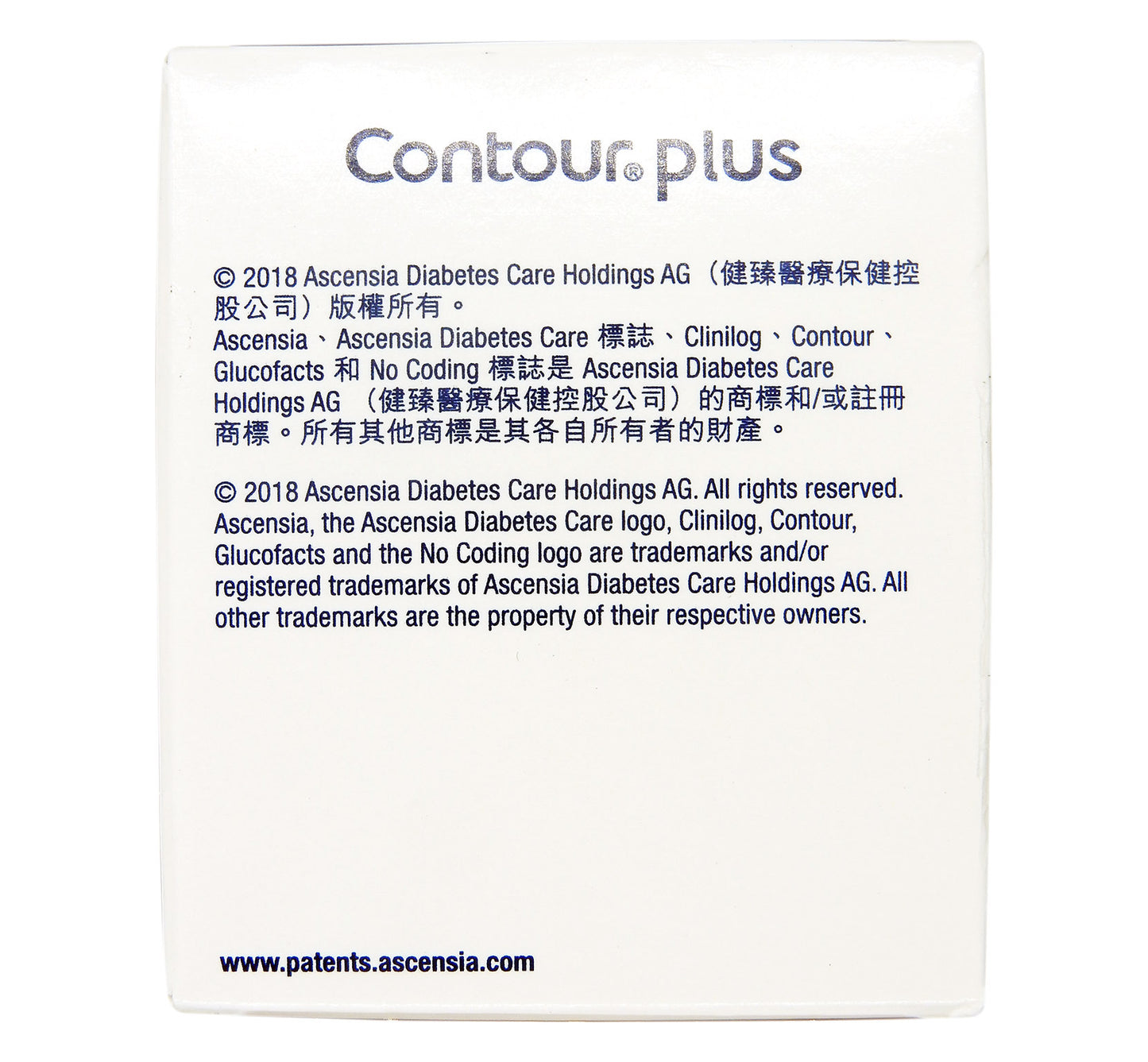 Contour Plus - 拜安輕 Plus 血糖檢測紙 50's #24152