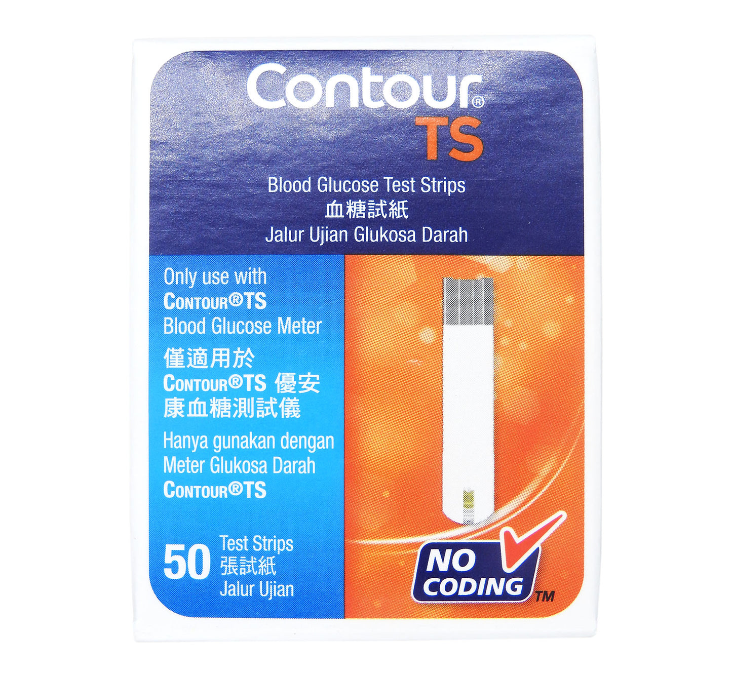 Contour TS - 拜安康 TS 檢測紙 50's #16700