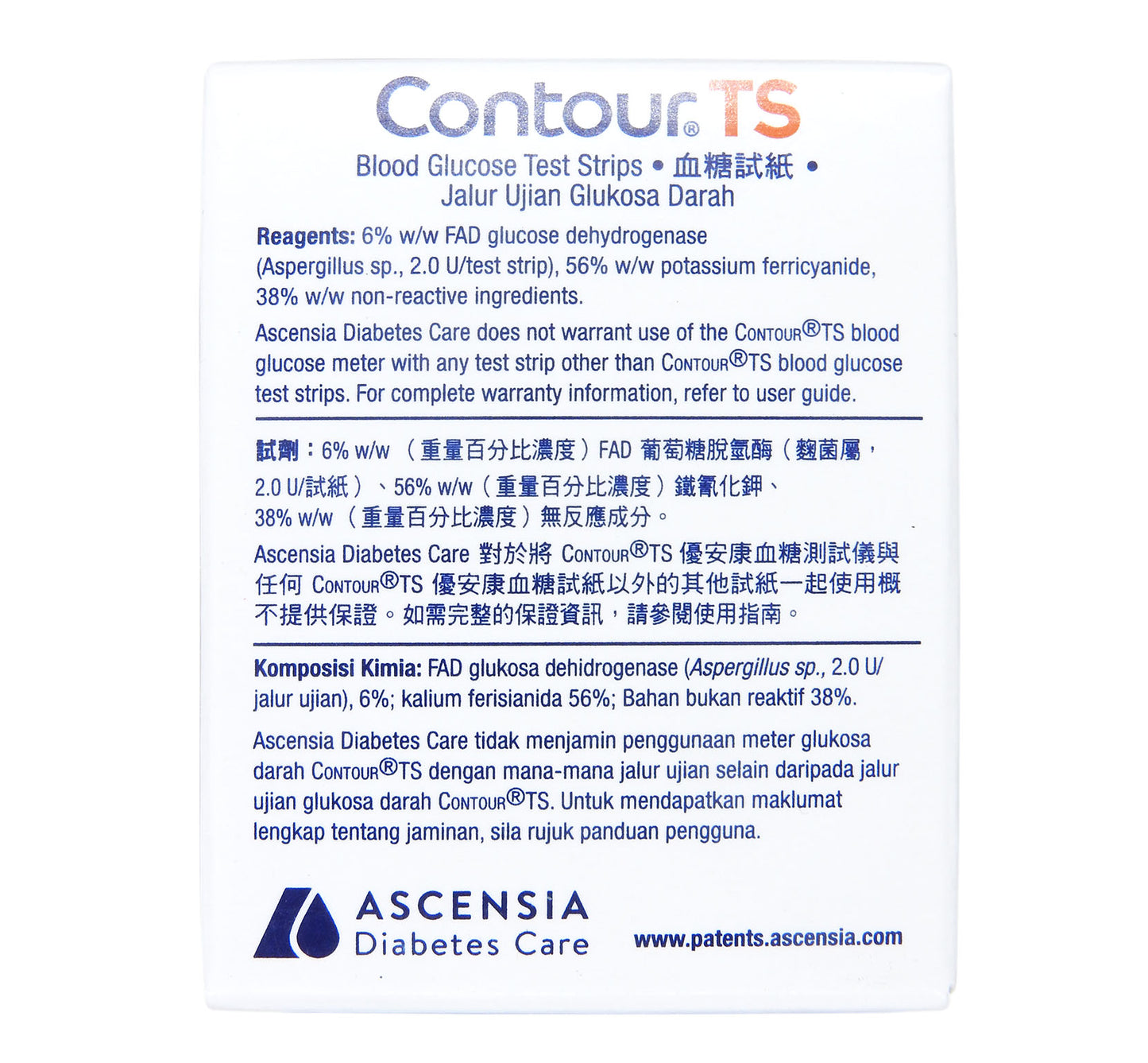 Contour TS - 拜安康 TS 檢測紙 50's #16700