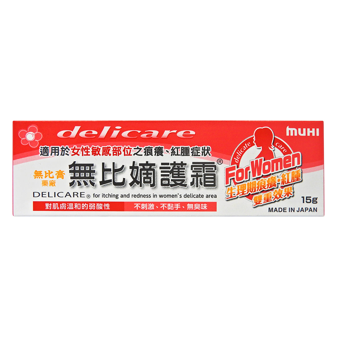 池田模范堂 - Delicare 無比嫡護霜 15克 #5795