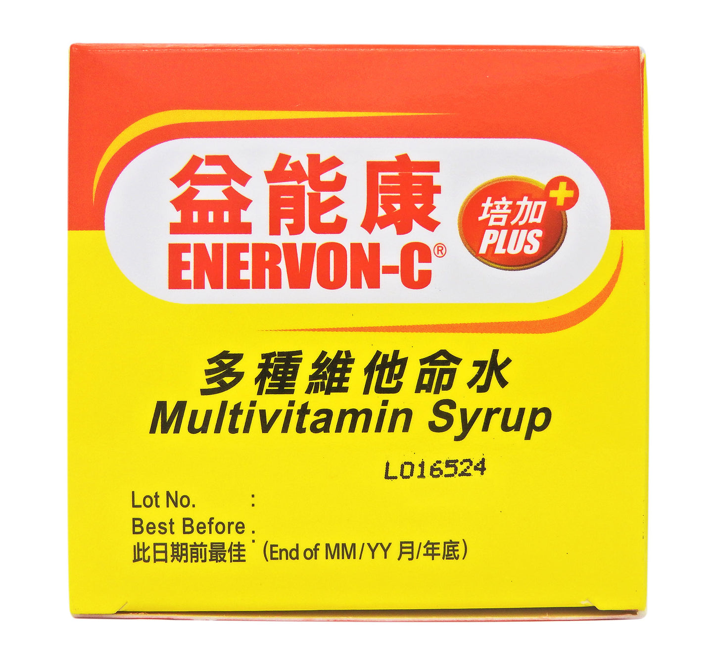 ENERVON-C - 益能康 培加多種維他命水 250mL #35116