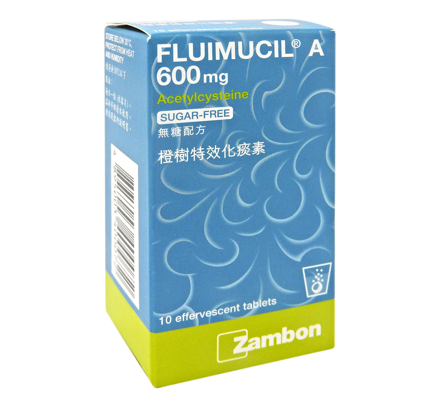 橙樹 - 特效化痰素 600mg 10片裝 無糖配方 #3946