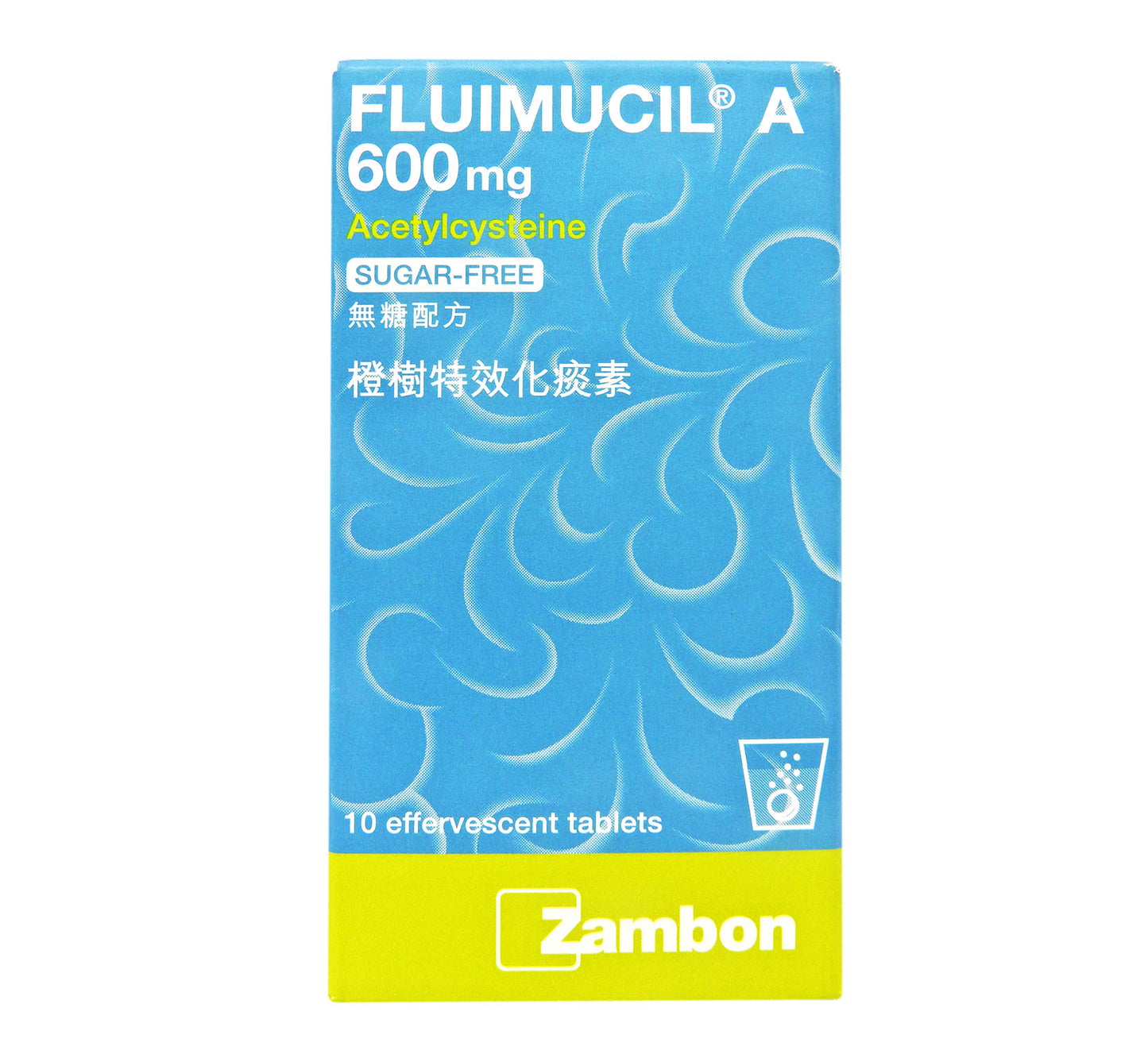 橙樹 - 特效化痰素 600mg 10片裝 無糖配方 #3946
