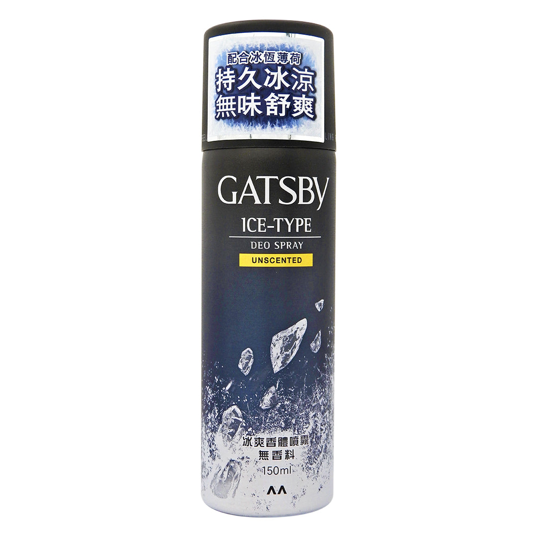 GATSBY - 香體噴霧 冰爽香體噴霧 無香料 150ml #56836