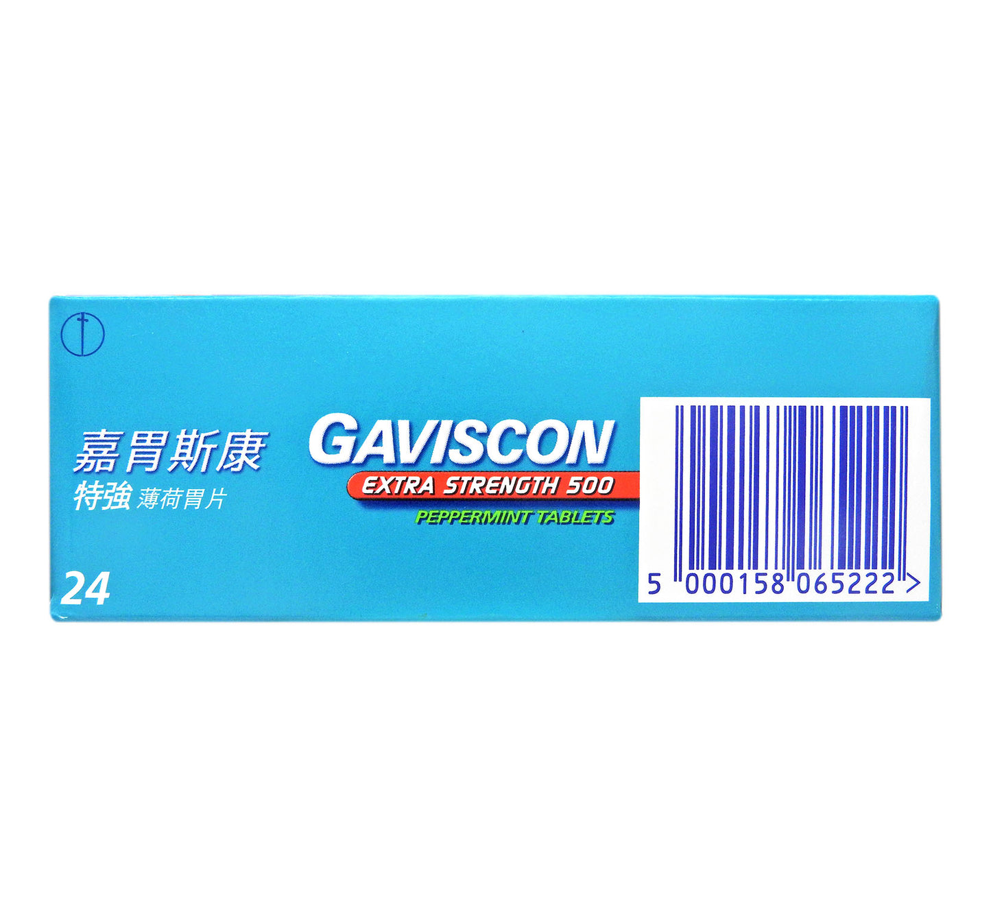 嘉胃斯康 Gaviscon - 特強薄荷胃片 24片裝 #12731