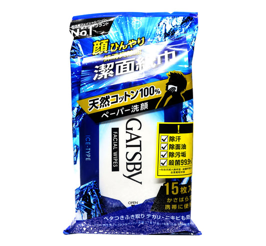 GATSBY - 潔面紙巾 (冰凍型) 15片 #35366 (新舊包裝隨機發貨)
