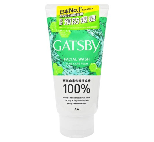 GATSBY - 潔面膏 清爽全效 控油潔面膏 130g  [限定增量裝隨機發貨] #35373