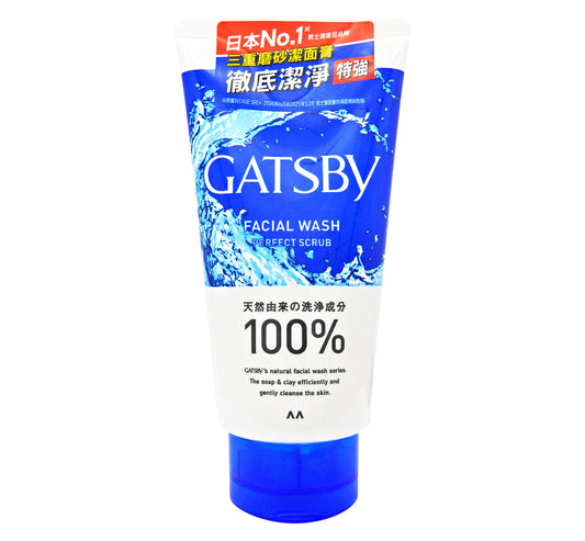 GATSBY - 潔面膏 三重磨砂潔面膏 130g [限定增量裝隨機發貨] #35375