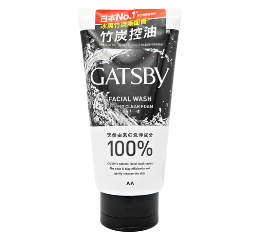 GATSBY - 潔面膏 冰爽竹炭潔面膏 130g [限定增量裝隨機發貨] #39608