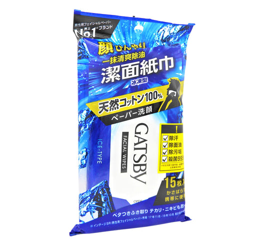 GATSBY - 潔面紙巾 (冰凍型) 15片 #35366 (新舊包裝隨機發貨)