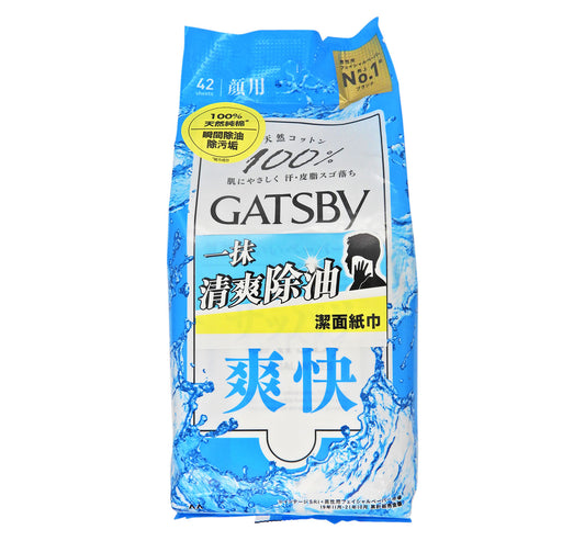 GATSBY - 潔面紙巾 42片 #35380