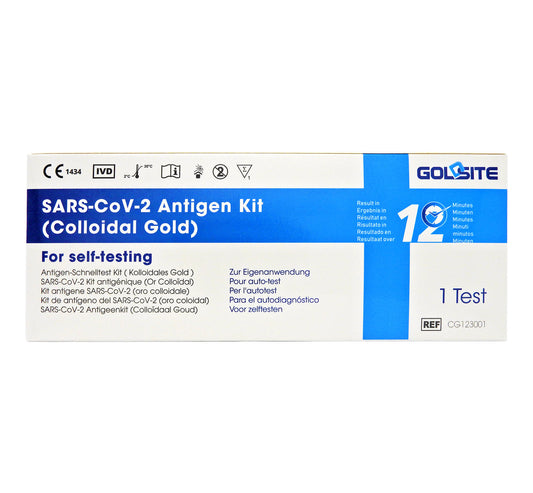 GOLDSITE - 新冠病毒抗原快速測試套裝 (1次測試) #48152