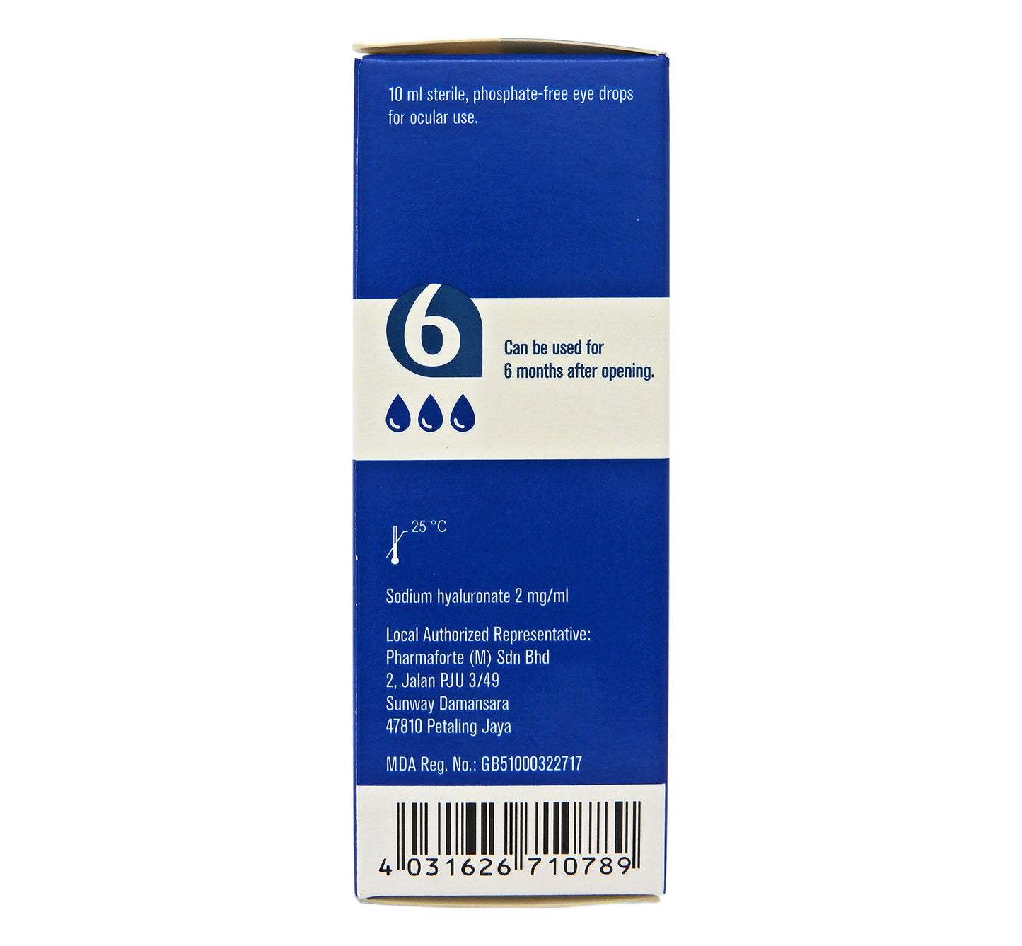 Hylo-Gel 潤眼液 眼藥水 10ml (平行進口) #57141 (新舊包裝隨機發貨)