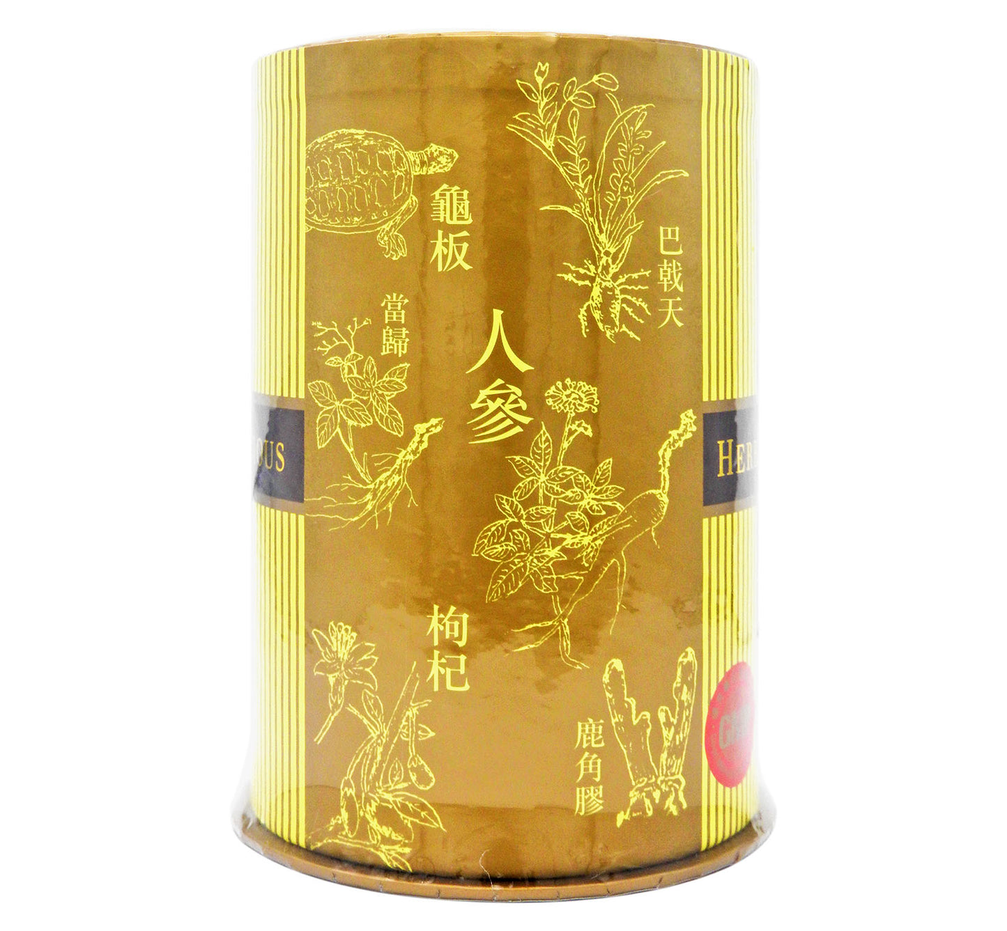 維特健靈 - Vita Green 滋寶奇珍 30粒 #35271