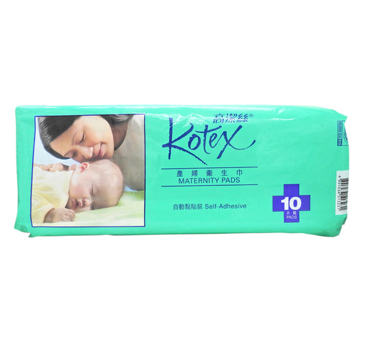 高潔絲 - Kotex 產婦衛生巾 - 黏貼裝 10片 #14001397 #781