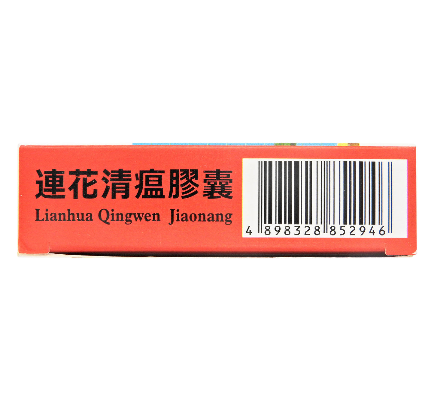以嶺 - 以嶺 連花清瘟膠囊 24粒 #37416