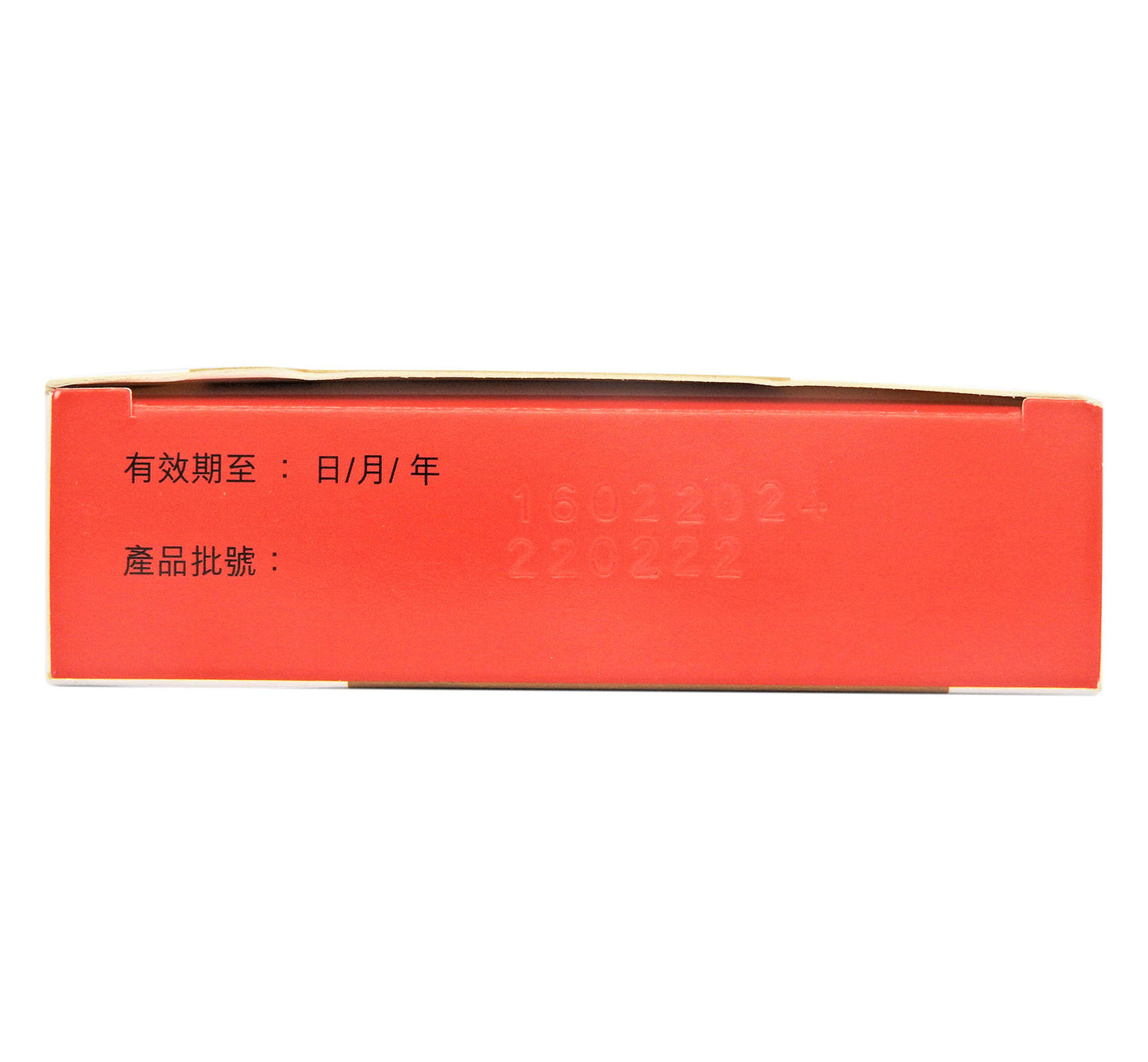 以嶺 - 以嶺 連花清瘟膠囊 24粒 #37416