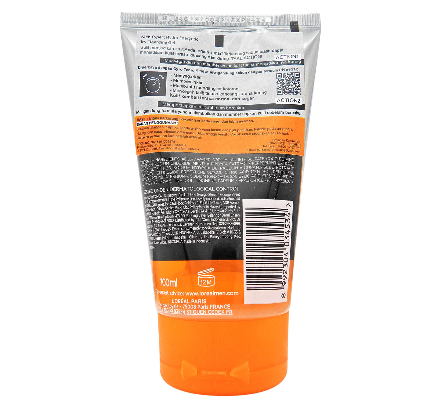 LOREAL - Loreal Men Expert 活力保濕醒膚潔面啫喱 100ml #14099