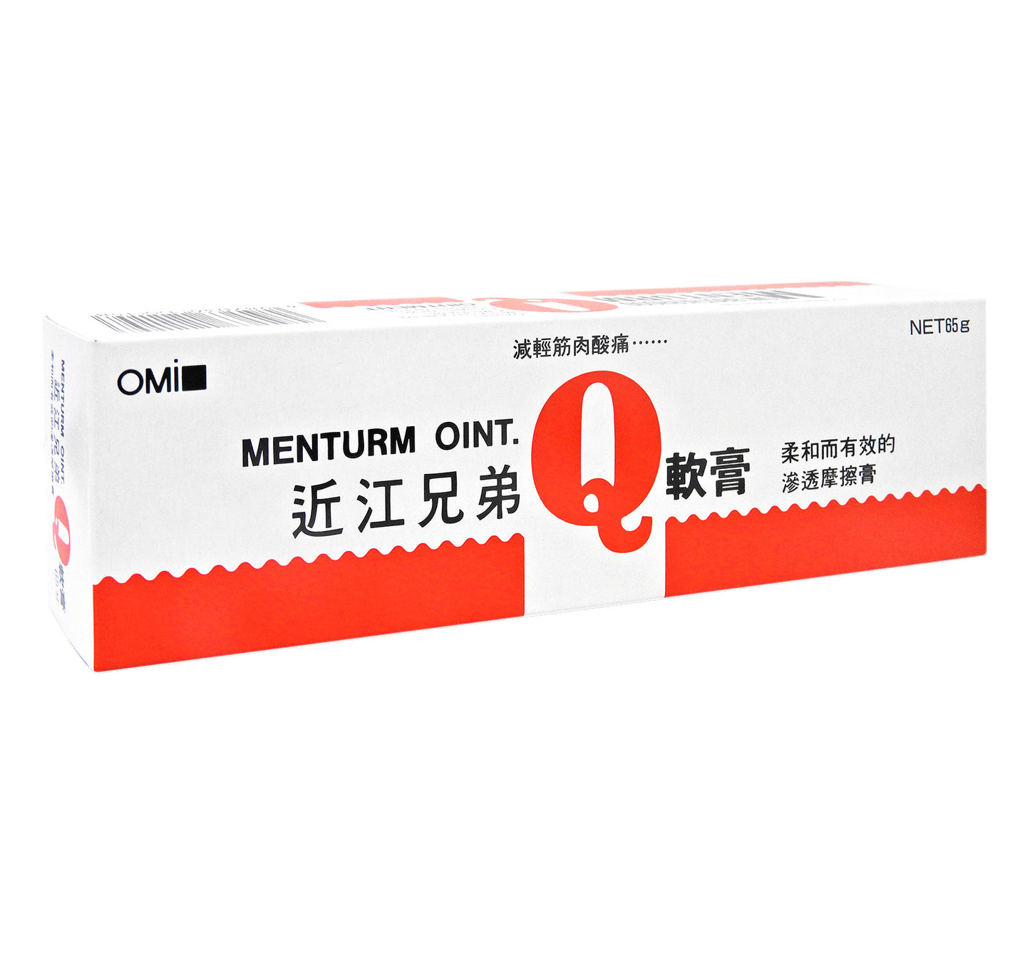 近江兄弟 - Q軟膏 65g #935