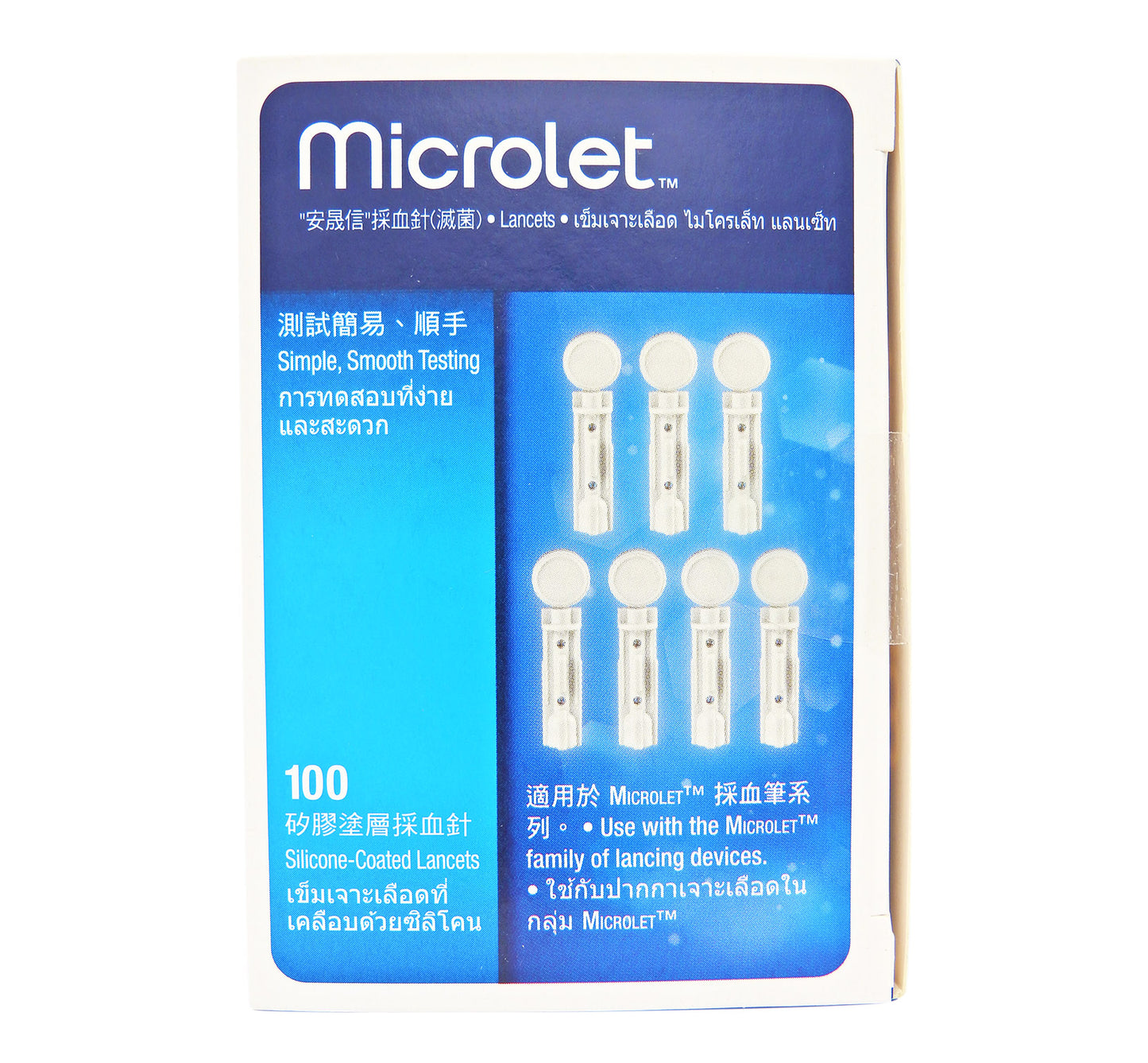 BAYER - MICROLET 採血針 100支 #18306