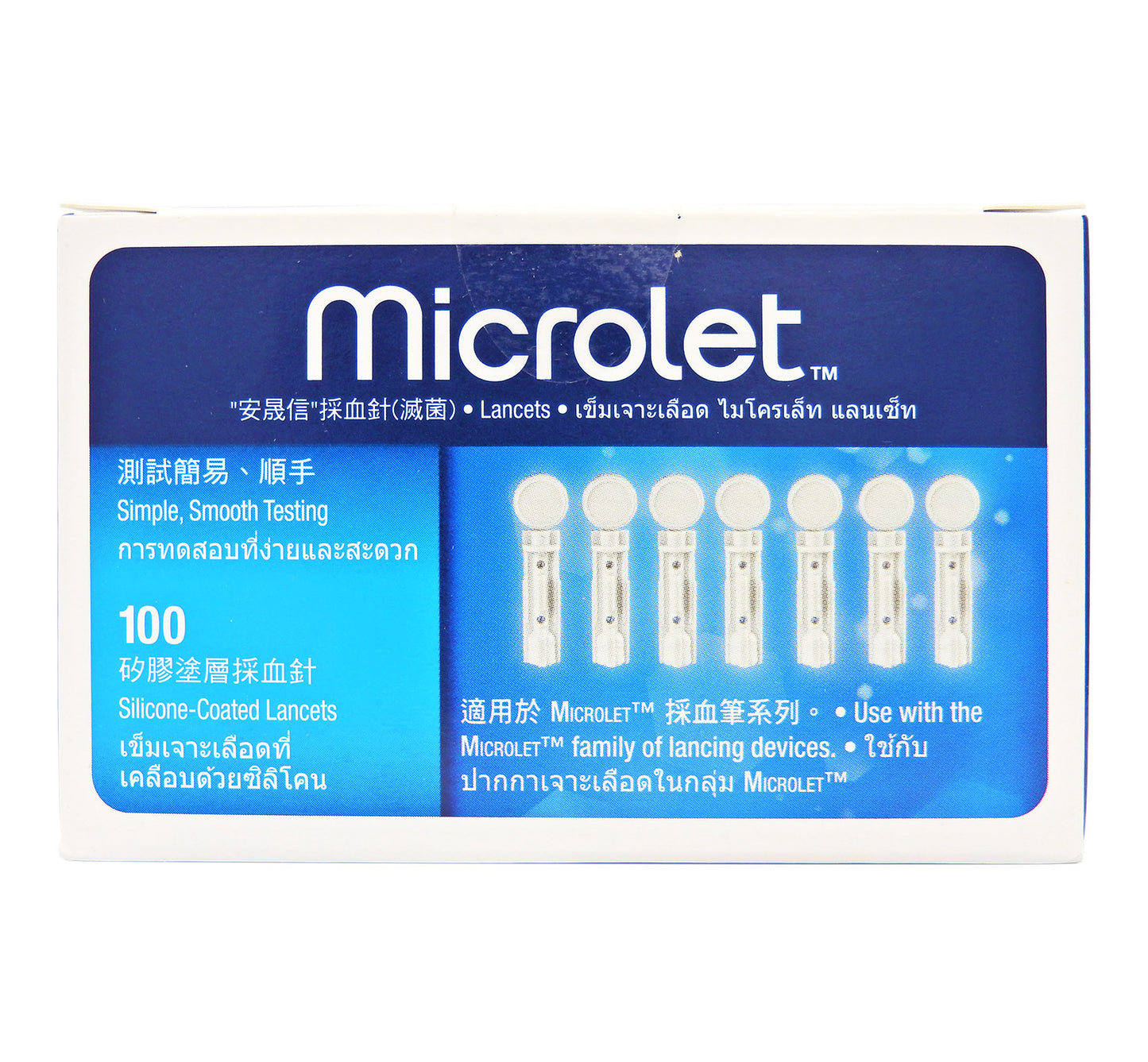 BAYER - MICROLET 採血針 100支 #18306
