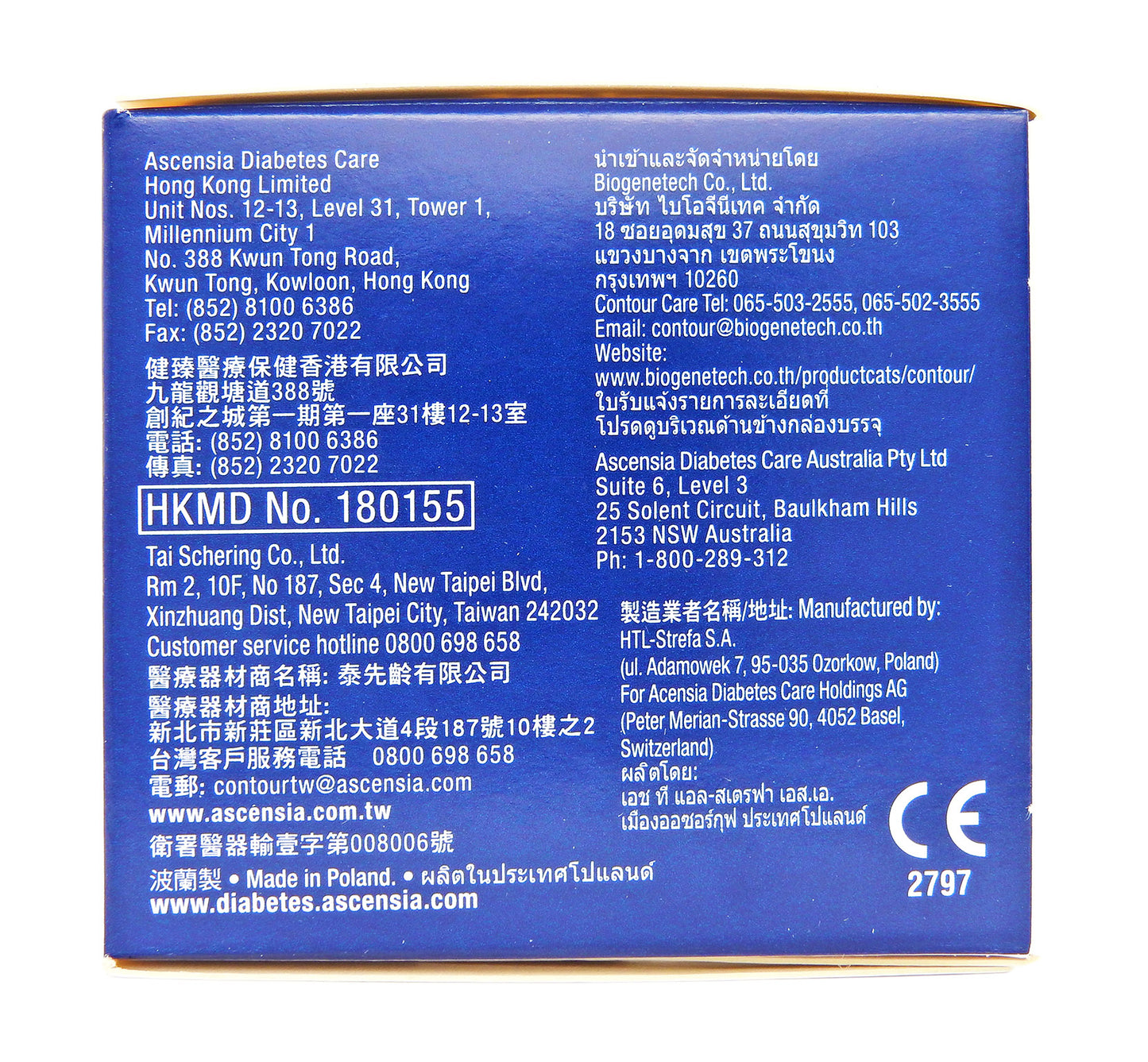 BAYER - MICROLET 採血針 100支 #18306