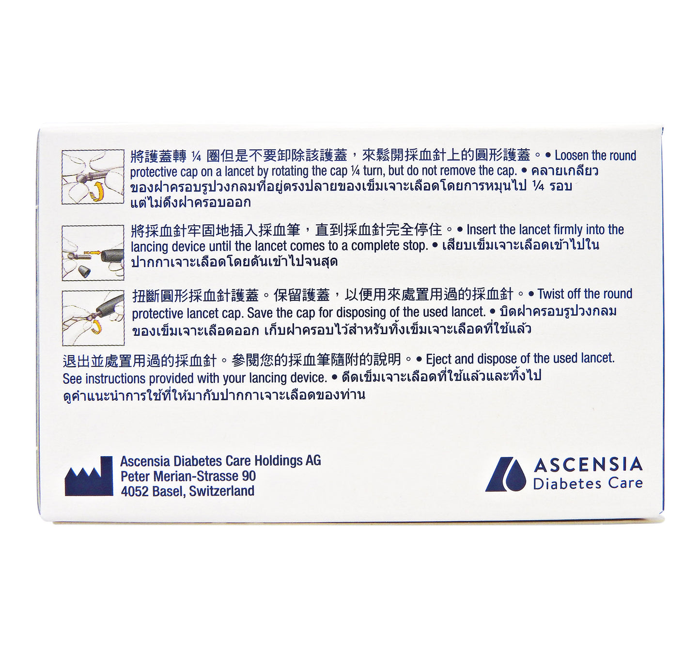 BAYER - MICROLET 採血針 100支 #18306