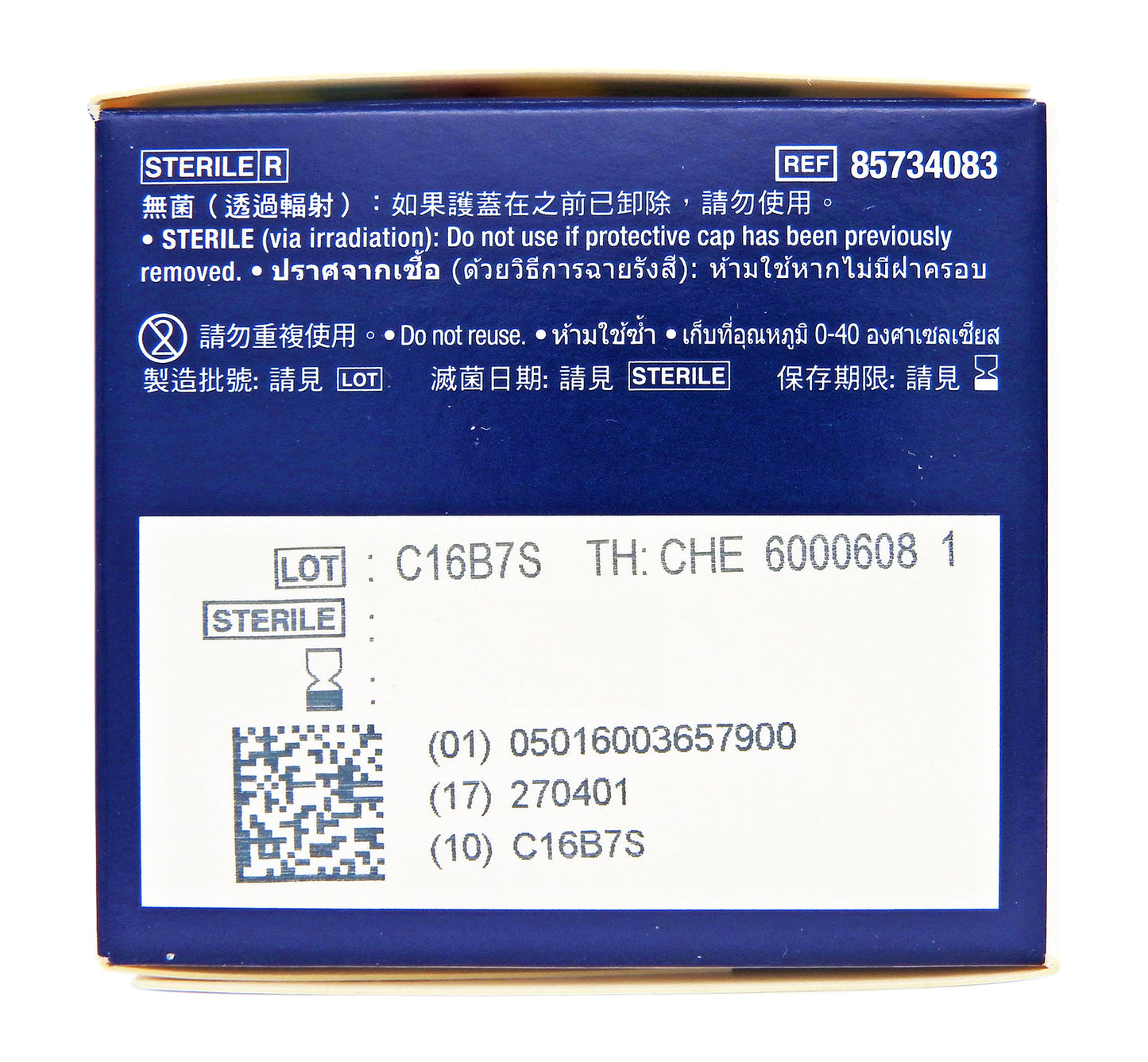 BAYER - MICROLET 採血針 100支 #18306