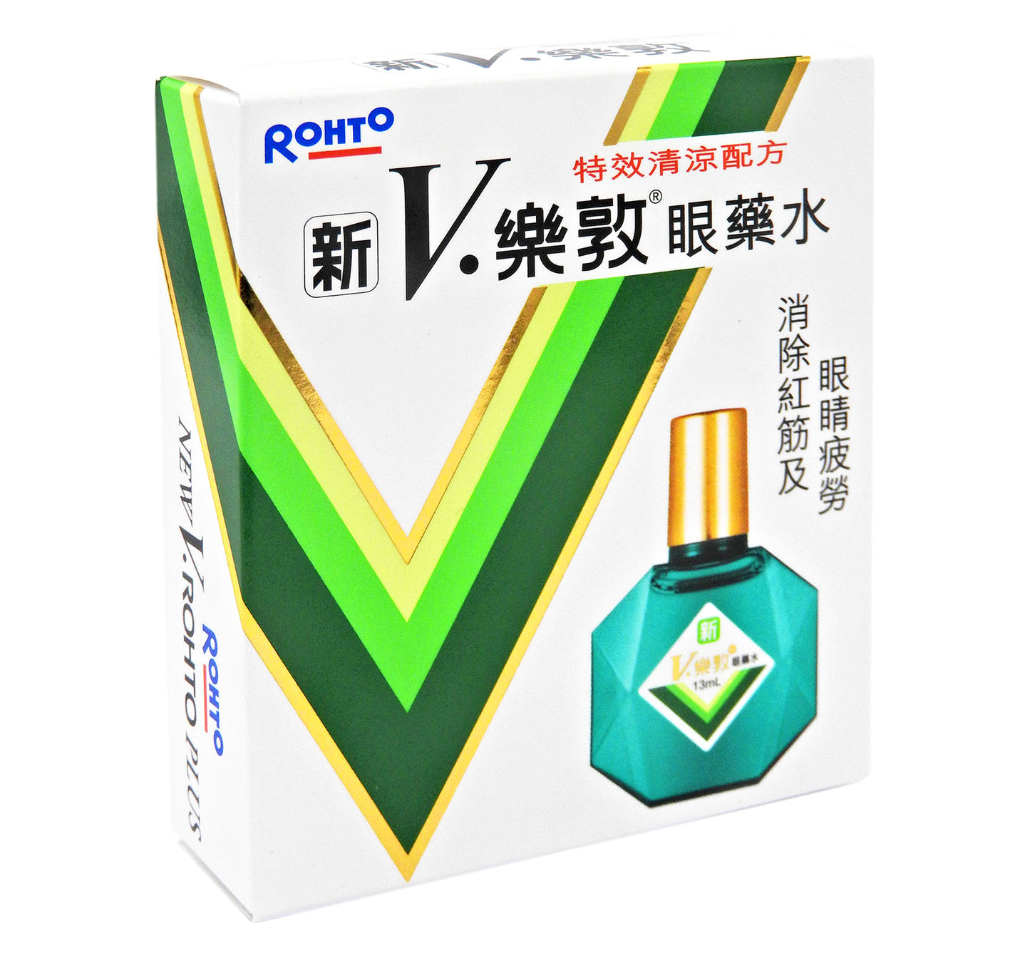 曼秀雷敦 - 新V樂敦眼藥水 13毫升 #1026