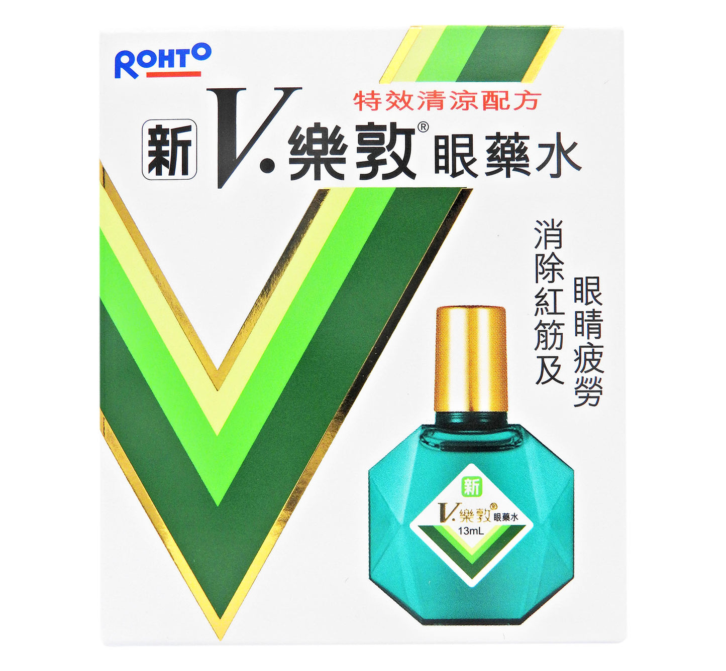 曼秀雷敦 - 新V樂敦眼藥水 13毫升 #1026