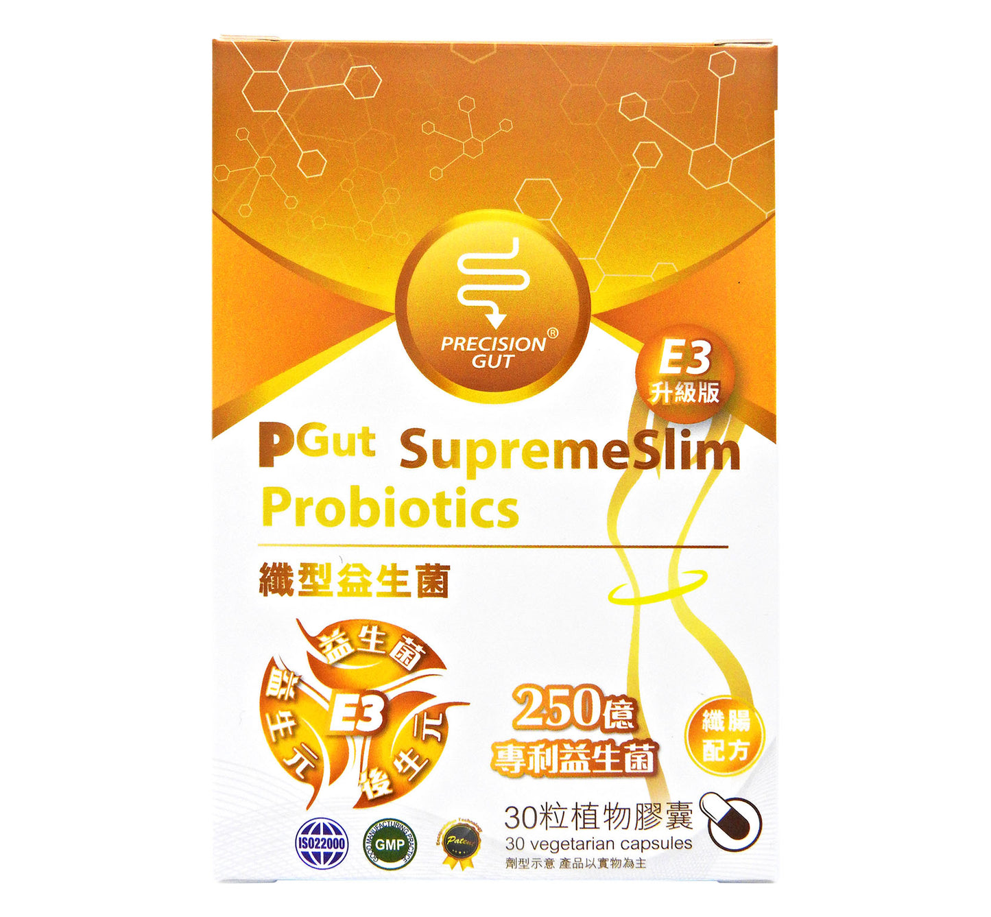 P GUT - PGut SupremeSlim 纖型益生菌 E3升級版 30粒 #48932